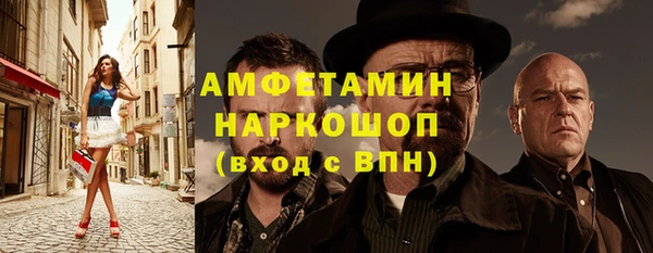 дистиллят марихуана Дмитровск