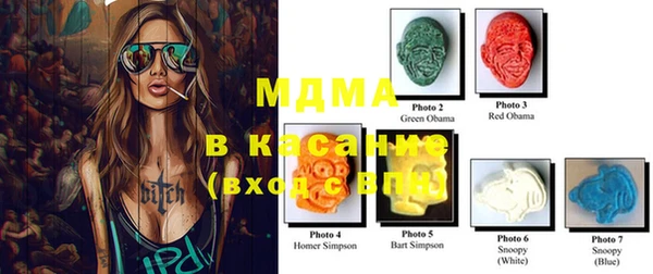 стаф Дмитров