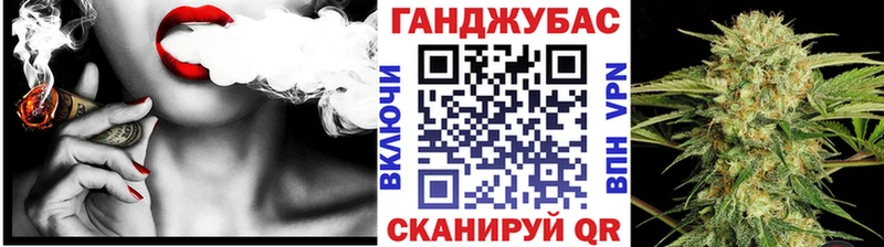 Купить  Бердск  Конопля ГИДРОПОН 